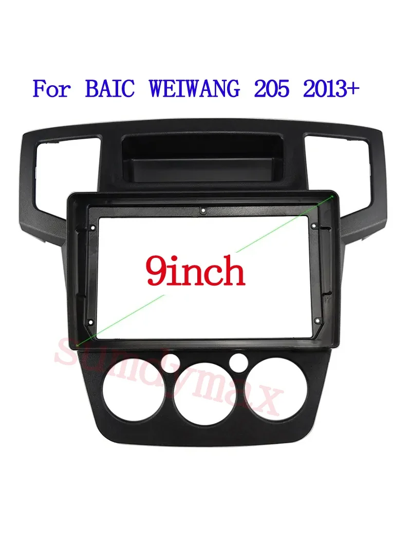 9 Inch car Fascia For Beiqi Baic Weiwang 205 2013 Car Radio Stereo Android MP5 GPS Player Panel Frame 2 Din Head Unit Dash Cover