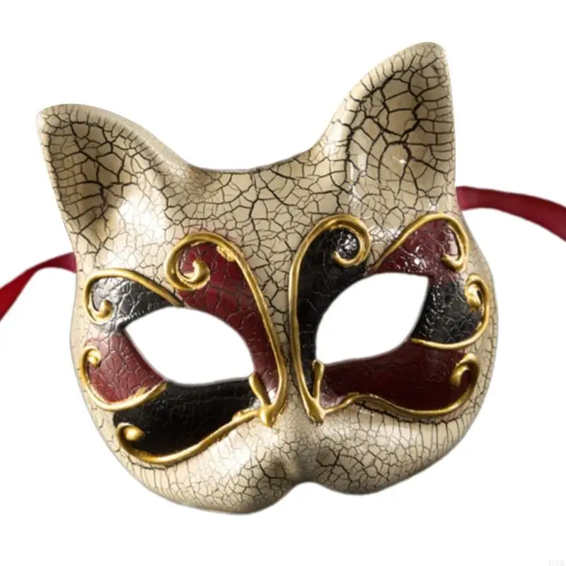 H58E Masquerade Animal Face Mask Costume For Women Men Cosplay, Halloween Eyemask