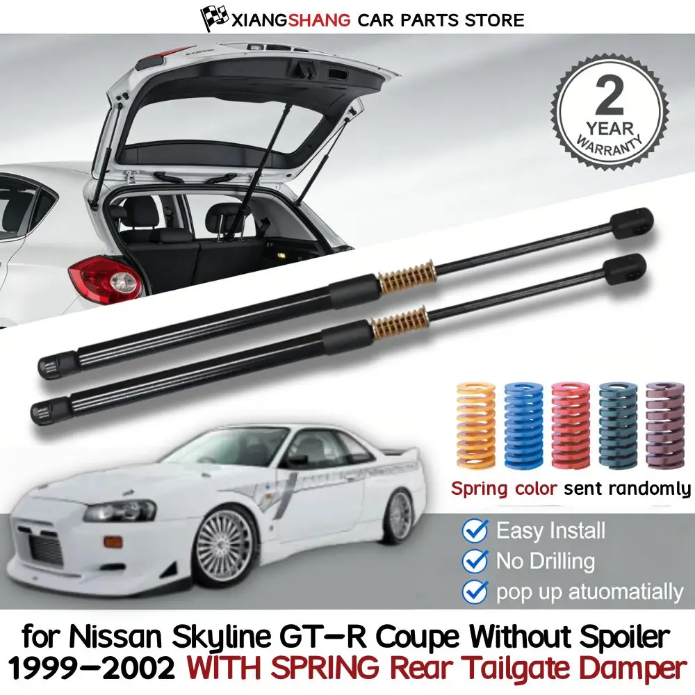 

Auto Pop-Up Trunk Struts for Nissan Skyline GT-R BNR34 Coupe Without Spoiler Automatic Opening Gas Lift Supports with Springs