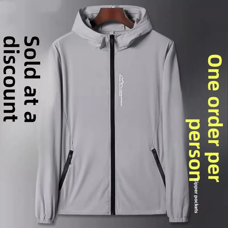 Men's Summer Thin Breathable Quick Dry Ice Silk Sun Protection Clothing Lightweight Windbreaker Coat Ice Silk Skin Shirt