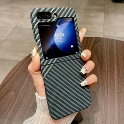 Luxury Carbon Fiber Case For Samsung Galaxy Z Flip 7 6 4 3 5G Ultra Thin Shockproof Protection Hard PC Cover for Samsung Z Flip5
