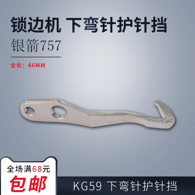 Kg59 Silver Zh Silv…