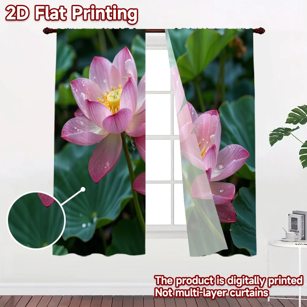2D flat 2pcs Curtain French Romantic Style Pink Lotus Blossoms Digitally printed polyester, colorfast Party Decorations Use for