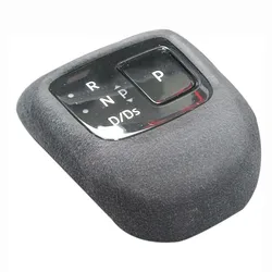 Suede Leather Fabric Gear Stick Collar for Nissan X-Trail 2022-2023 Pathfinder 2024-2026 Car Accessory - Fabric Overlay Cover