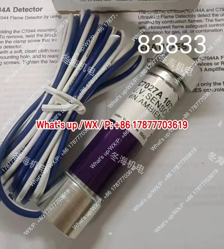 New C7027A1049 Flame Detector C7027A1023 UV Probe