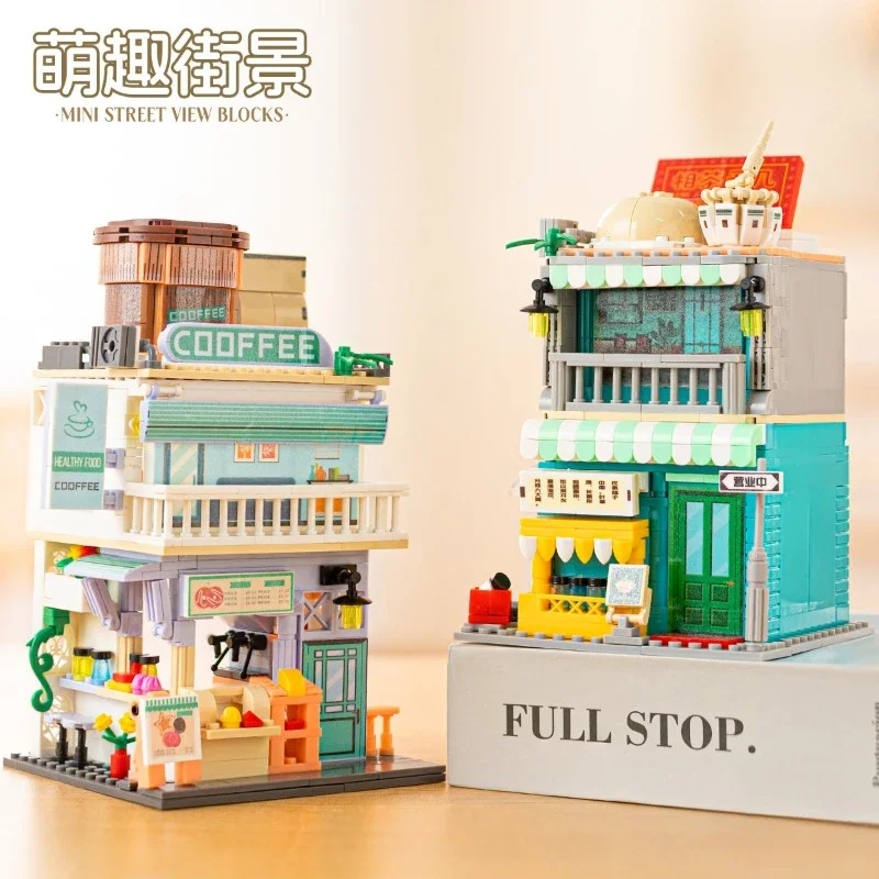 Mini City Street View Photo Studio House Building Blocks 6 in 1 Bookstore Cafe Model Toy Bricks Friends Children Birthday Gift