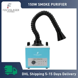 150w Smoke Purifier For Laser Marking Engraving Machine Particles Filter Welding Dust Solid Soldering Fume Extractor