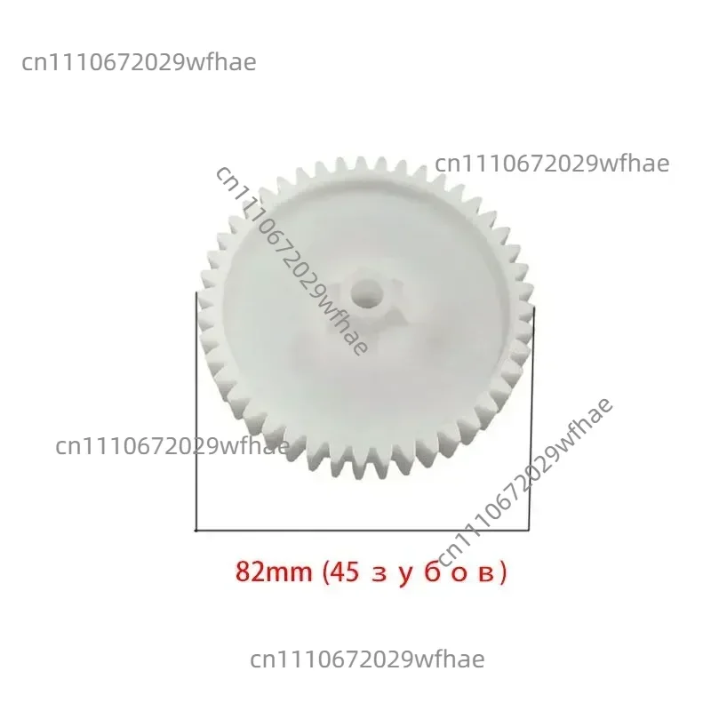 1 pc Medium gear for Redmond RMG-1235 meat grinder 15/45 teeth, h-32,4 mm, outside diameter width 30/82