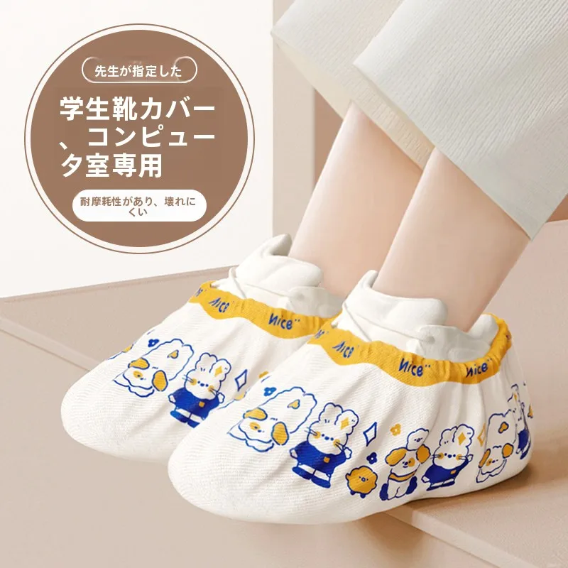 disposable-thickened-non-woven-anti-slip-shoe-covers-for-adults-and-children-home-use-guest-machine-room-foot-covers