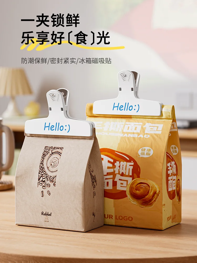 Recommended Magnetic Sealing Clip for Refrigerator, Food Sealing, Snack Sealing, Household Kitchen Seasoning Sealing Clip