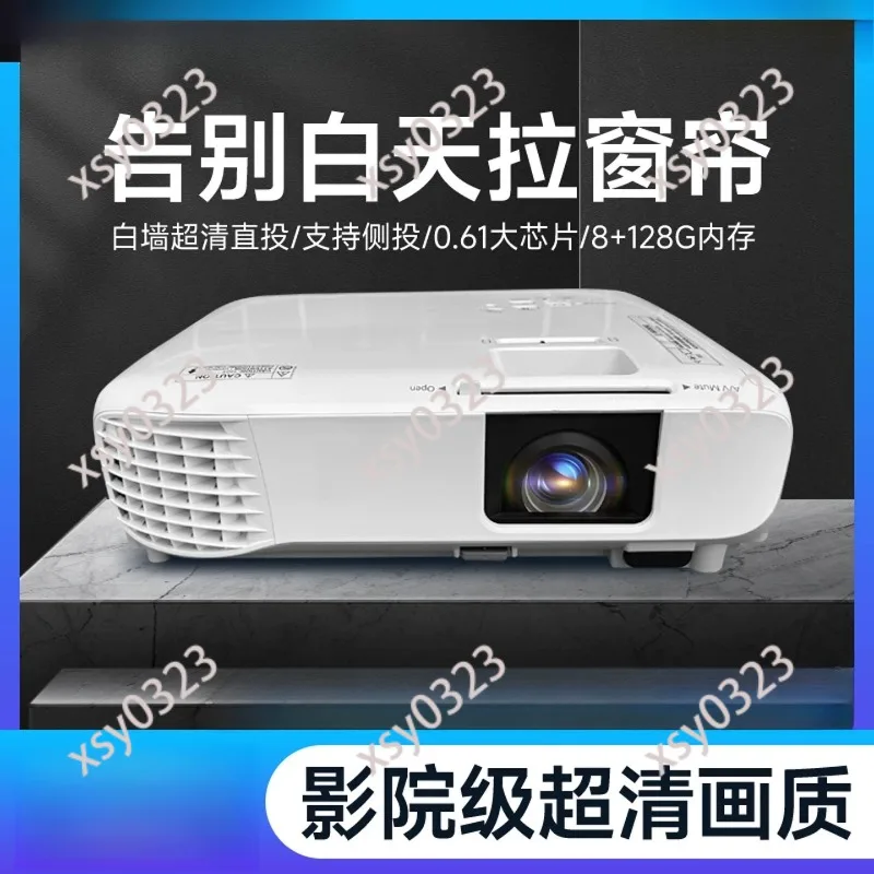 

Used 4K Ultra HD Projector, Wireless Smart Connection, High Brightness for Home Office Meeting