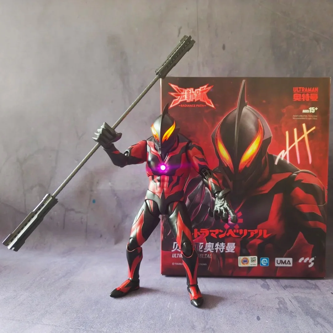 

Original Box In Stock Ccs Belia Toys Uma Series Light Track Belia Ultraman Mobile Doll Multiple Accessories Festival Gift