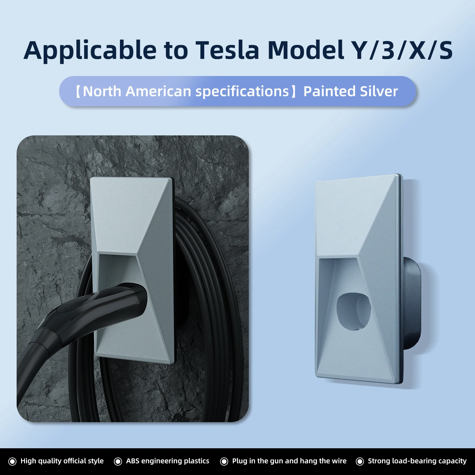 T-CD-US-SILVER
