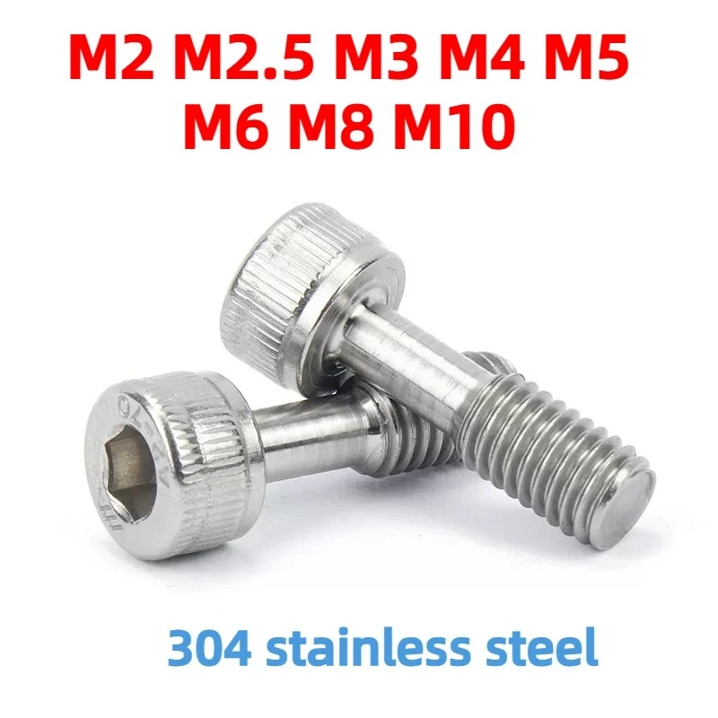 M2M2.5M3M4M5M6M8M10 304 stainless steel Cylindrical Head Half Thread Captive Panel Screws Hexagon Socket Head Cap Captive Screws