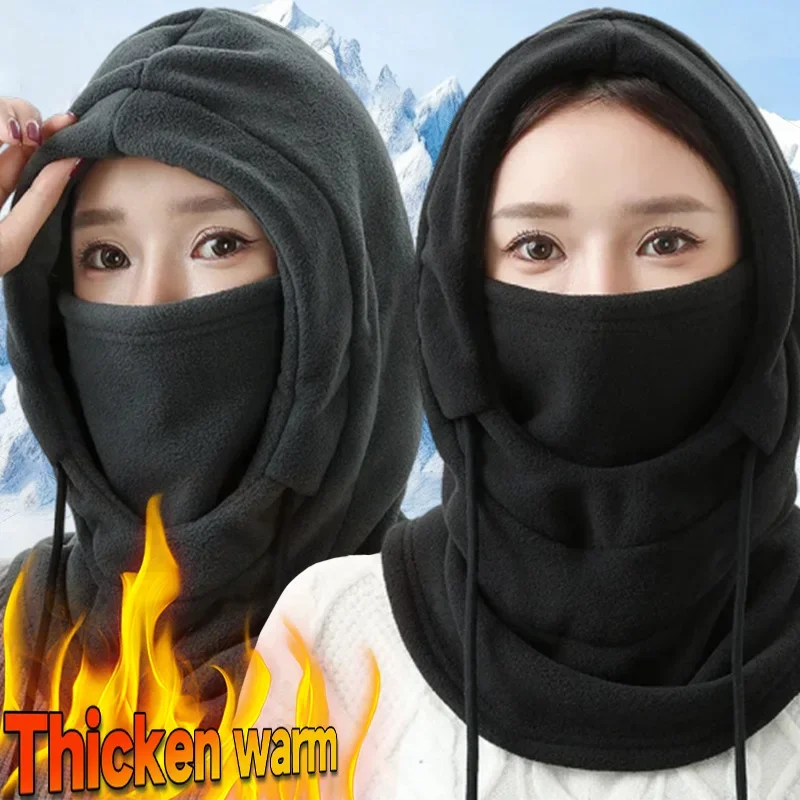 Winter Thermische Fleece Bivakmuts Sjaal Gezichtsmasker Nekwarmer Snood Kap Hoed Winddicht Koud Warm Rijmuts Buitensport Hoed