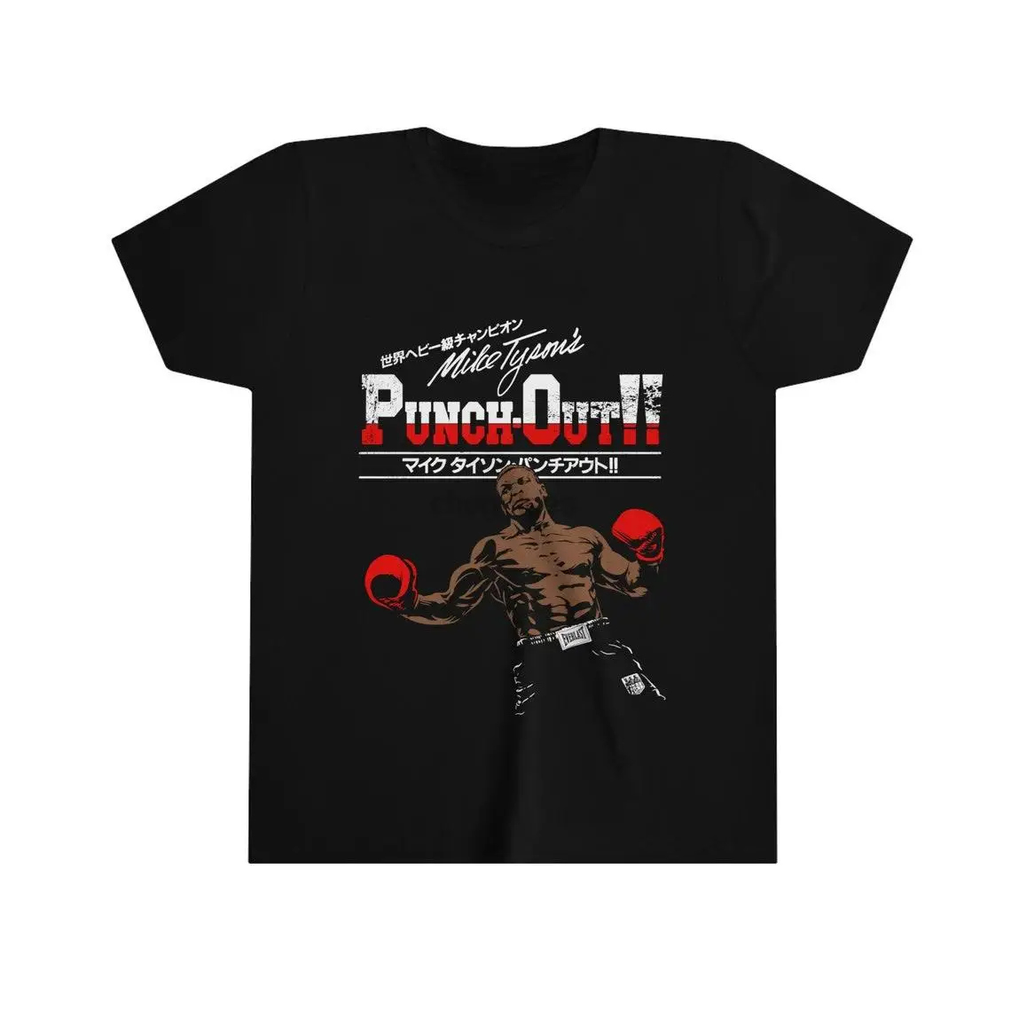 Mike Tysons Punch-Out Youth Tee