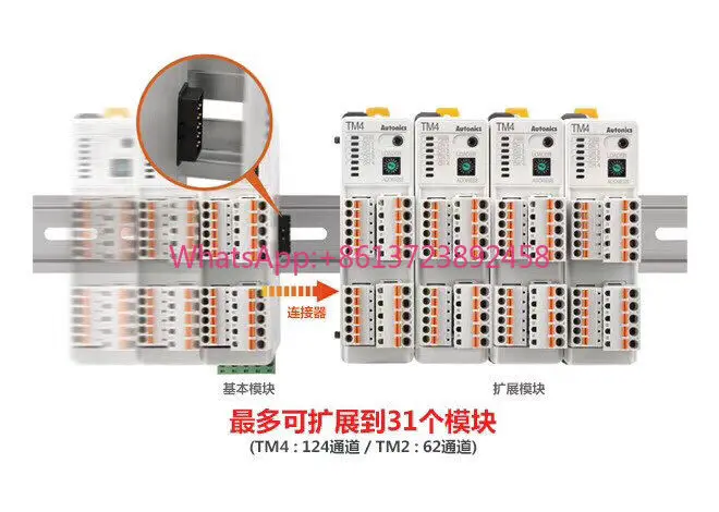

Korean Autonix temperature module, TM4-N2SB, 4-channel solid state relay control output, with 485 communication, can be expanded