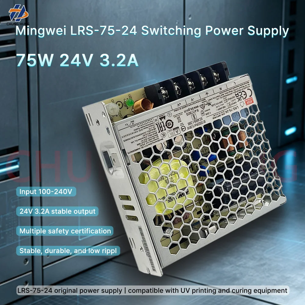 IP65 Waterproof UV‑LED Constant Current Source Module, Dimmable AC 100V‑240V Input DC24V 3.2A Output Industrial Gel Curing Lamp