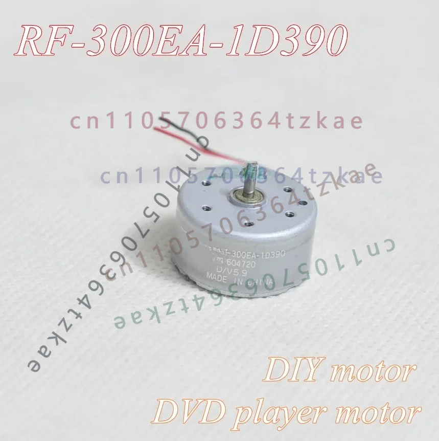10pcs RF-300EA-1D390 DC Motor 5.9V Replacement Part For DVD Player Tray & Solar Mini Fan