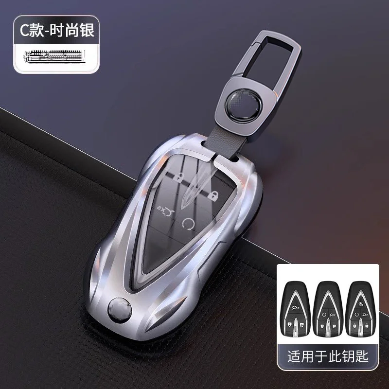 Car Key Case Cover For Changan CS75 Plus CS55 CS35 Eado Oshan X5 X7 UNI-T Metal Key Shell Buckle Accessories