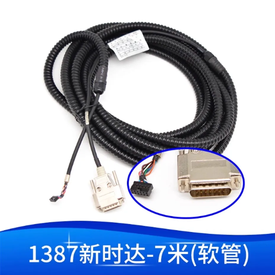 خط التشفير Heidenhain 1387، خط التوصيل مع محول التردد للوقت الجديد Damnak #6