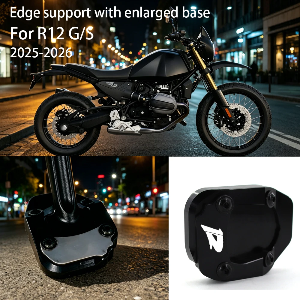 For BMW R12 G/S R12 G S R12G/S Side Stand Enlargement Aluminum Extension Kickstand Pad R12GS R12G/S 2025- Motorcycle Accessories