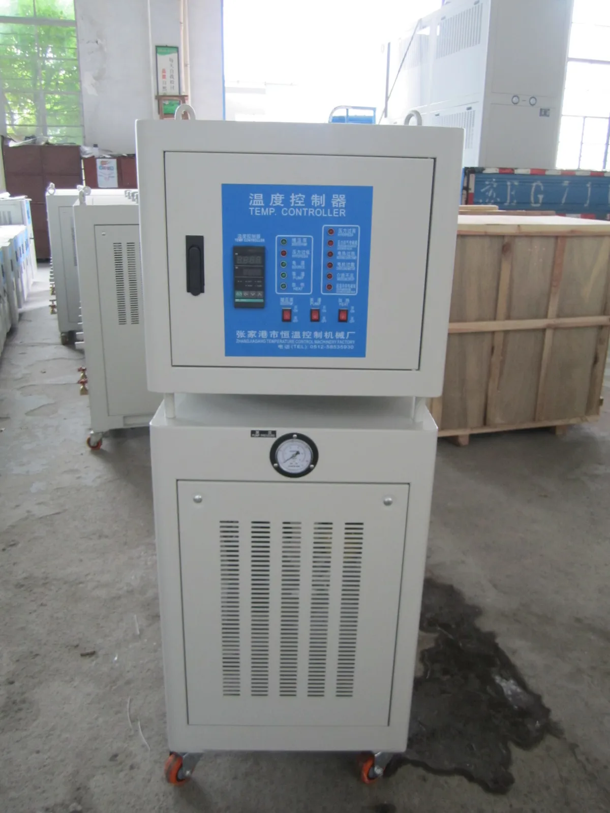 180°C Energy Saving Water Temperature Machine for Small In Molder