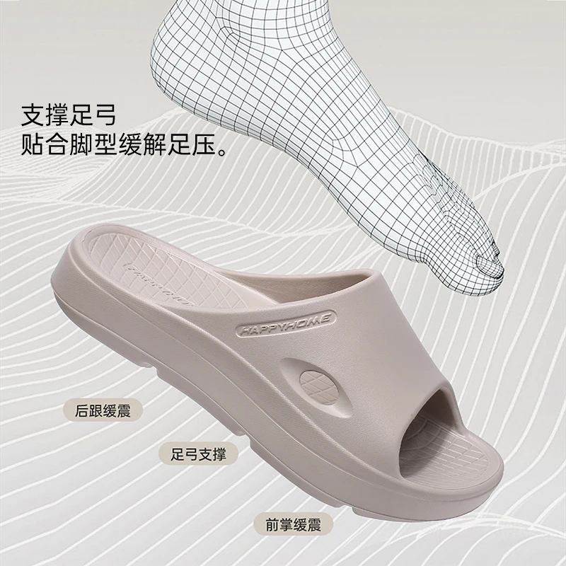 New Men's EVA Arch Support Slippers Comfort Sandals Summer Lightweight EVA Home Bathroom Outdoor Slippers Male Fashion Slides