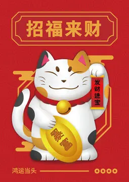 

Front C-shaped Seat for WLtoys 1/24 244016 LOSI 1/24 Micro-B RC Car Metal Upgrade Accessories Parts