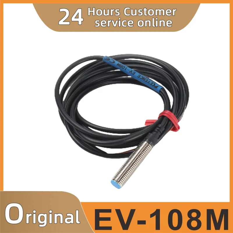 

EV-108M EV-118M proximity switch sensor
