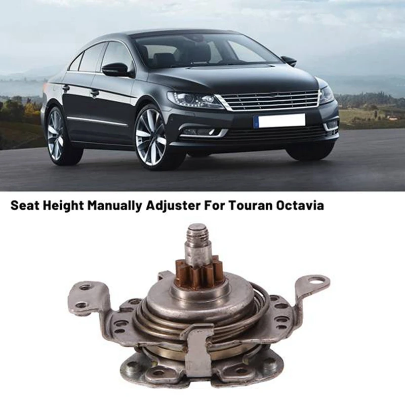 1K0881053A Car Driver Interior Seat Height Manually Adjuster for VW Golf Passat Touran Octavia 1K0 881 053A