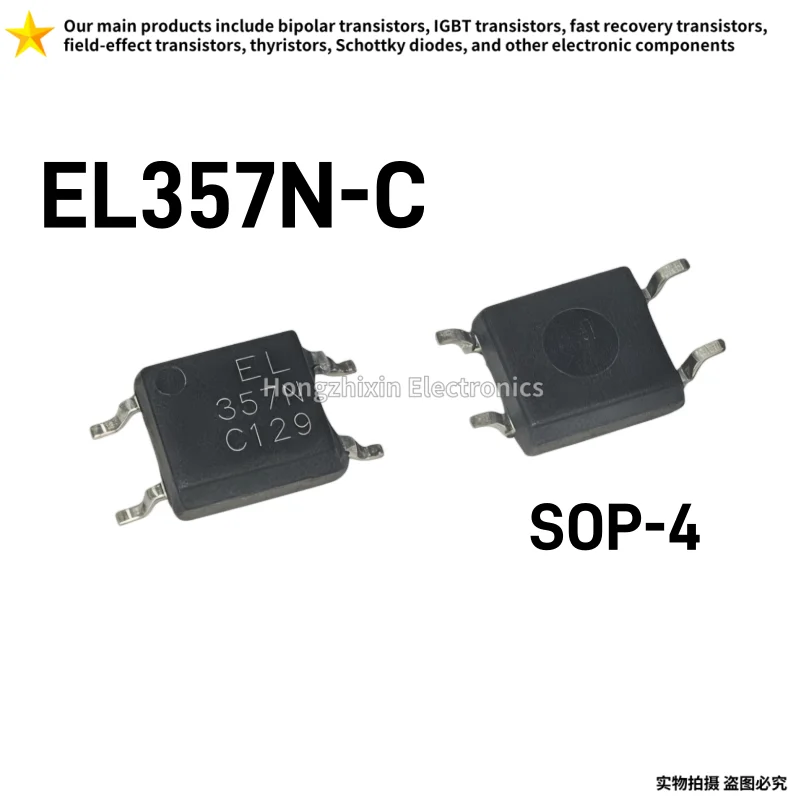 50PCS New EL357N-C SOP-4 SMD optocoupler EL357 EL357C Grade C optoelectronic isolator 4-pin