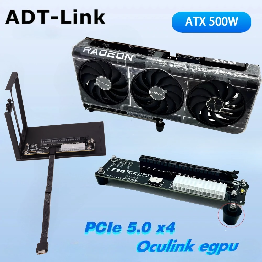 

ADT Новая видеокарта K9G OCuLink to PCI Express X16, док-станция для графического процессора, PCIe 5,0 X4, 128 Гбит/с, кронштейн питания EGPU ATX M.2 SFF-8612 и SFF-8611