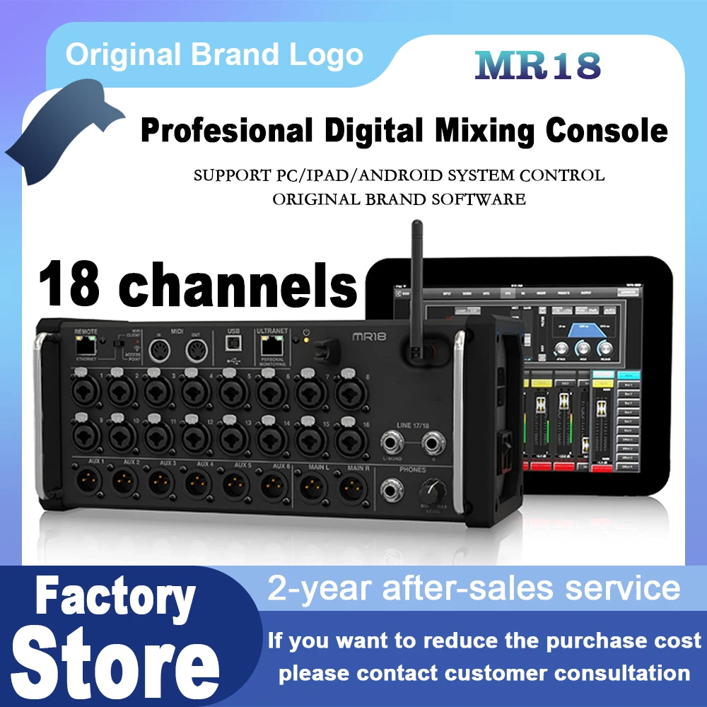 ARI 1:1 MR18 Professional Digital Mixing Studio Recording Console Dj Studio Digital Mixer Audio Multi-track Sound Table