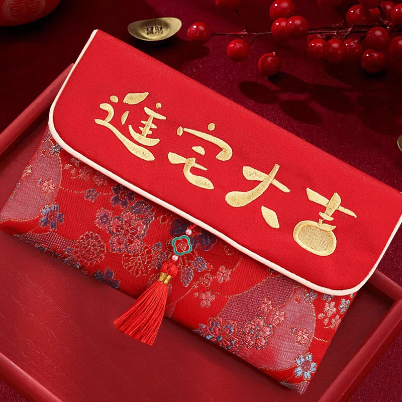 1Pcs Chinese Style Red Envelope Embroidered Brocade with Blessing Words Red Pocket Tassel Design Lucky Money Bag Housewarming