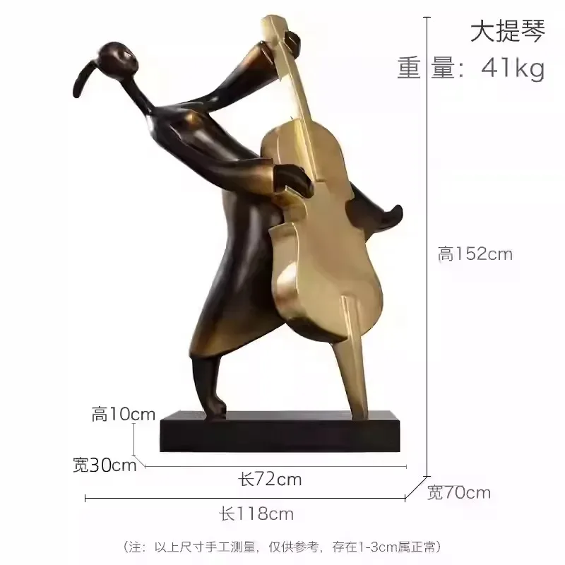 Bj-1Lady Ornament Welcome Figure Sculpture Large Floor Aisle Decorative Artwork