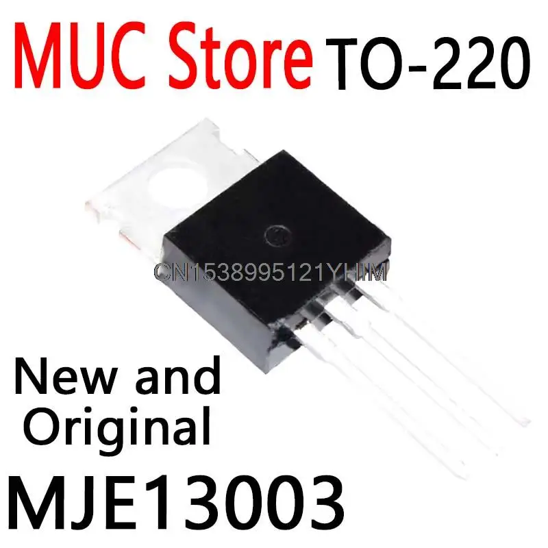 10PCS New and Original E13003-2 NPN TRANSISTORS E13003 TO-220 MJE13003-2 MJE13003