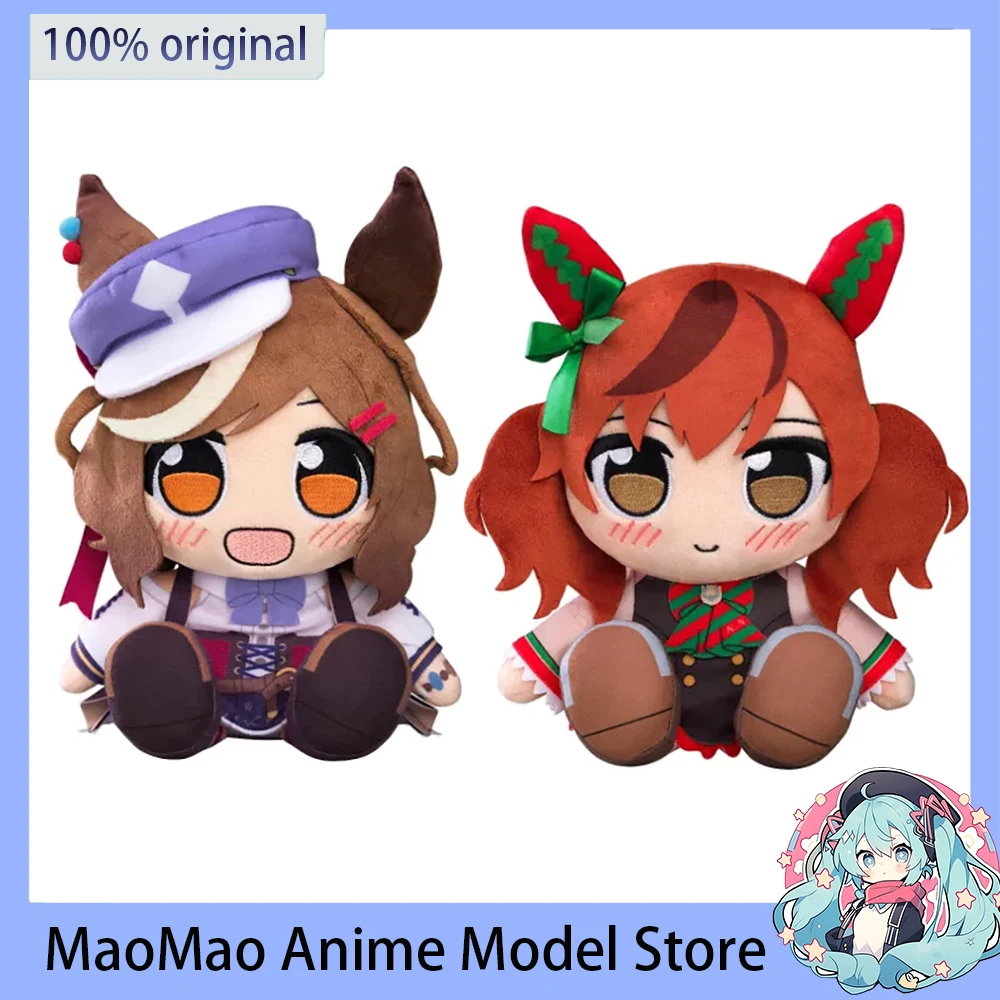 Original GSC KURIPAN Umamusume: Pretty Derby Nice Nature Matikanetannhauser Plush Doll Toys Kawaii Anime Collectible Gift 17CM