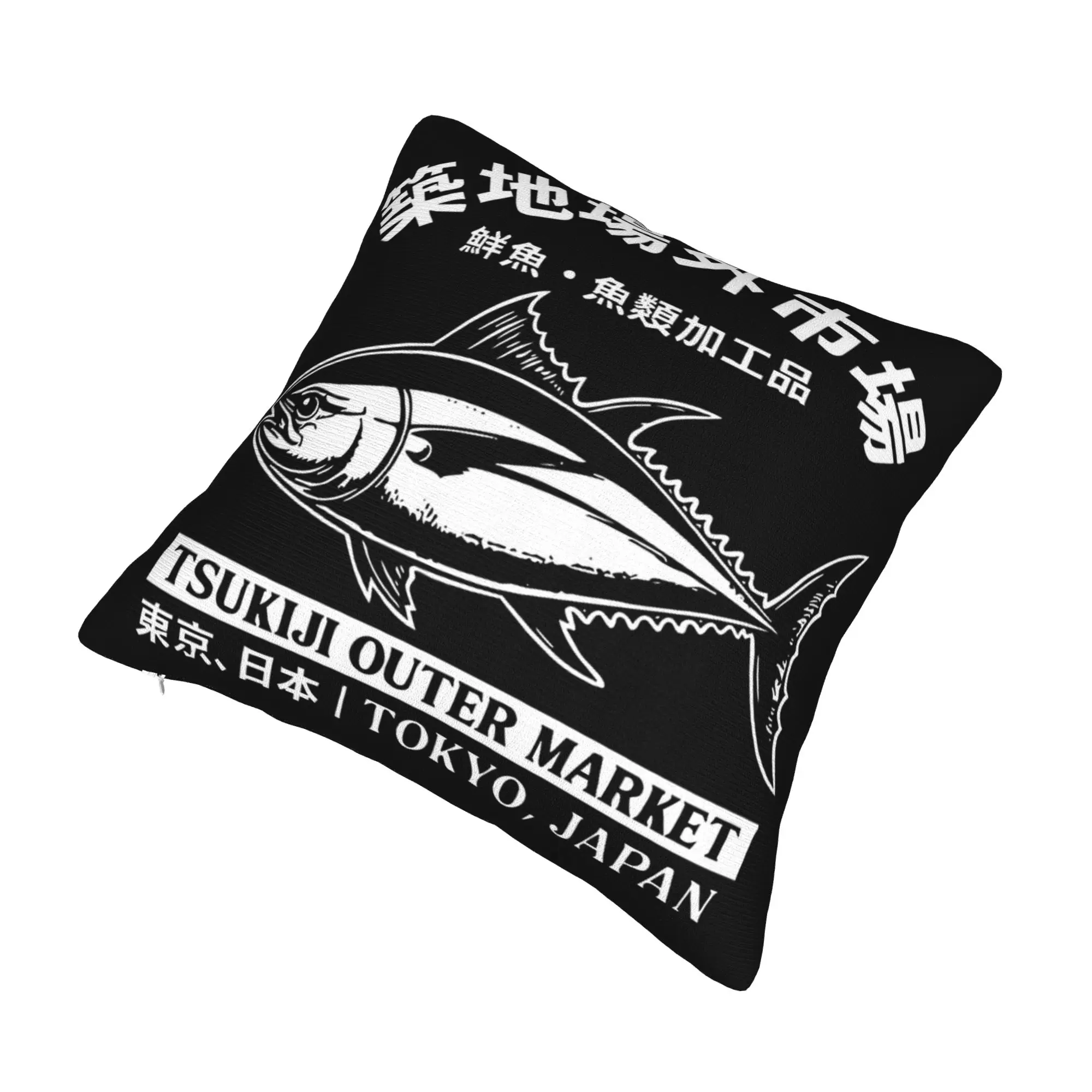 Tokyo Japan Tuna Fish Japanese Tsukiji Market Pillowcase Printed Cushion Cover Decor  Pillow Case Cover Home Zipper 40X40cm