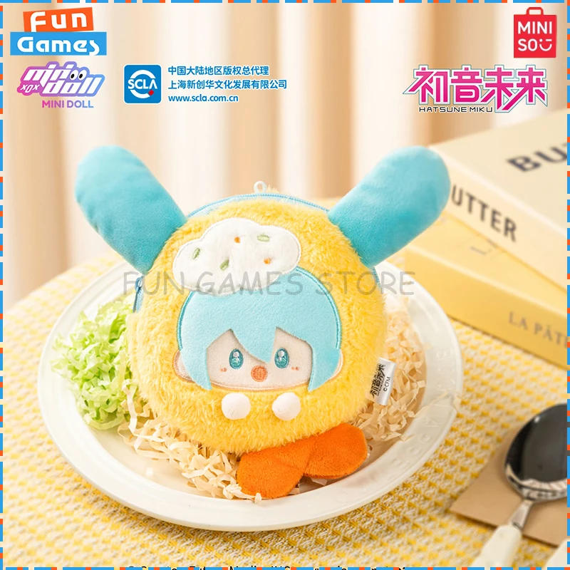New MINISO Minidoll Headphone Bag Plush Coin Purse Anime Figures Doll Pendant Collectible Toys Ornament Custom Birthday Gifts
