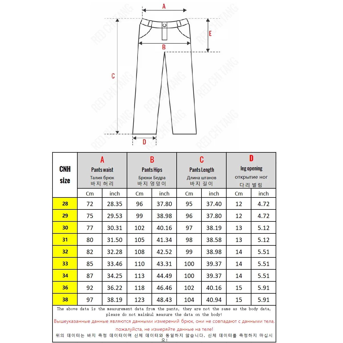 New Casual Pant Men Cotton Stretch Korean Cargo Trouser Male Winter Thick Fleece Warm Fashion Trendy Jogger Brown Y2K Streetwear