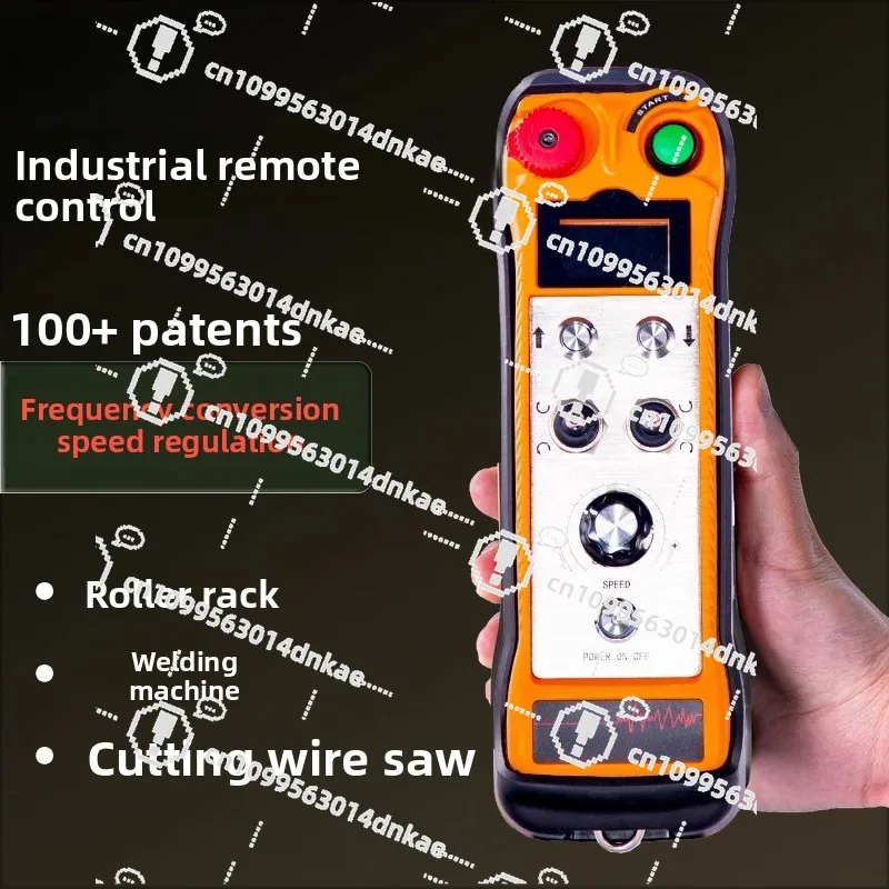 Industrial Frequency Converter Wireless Remote Control Remote Control Governor Switch Analog Roller Frame Wire Saw Electric