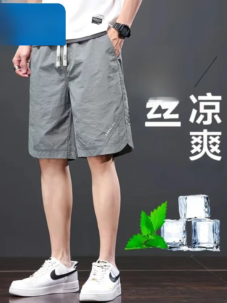 

Мужские повседневные брюки Paul 2025 из высококачественного ледяного шелка с охлаждающим эффектом, дышащие, быстросохнущие, для пляжа и активного отдыха