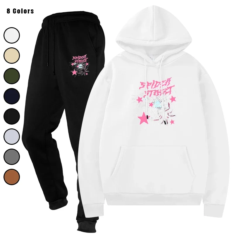 

Men's Casual Sportswear Two - Piece Tracksuit Set Male Streetwear Top and Pants Sweat Suit Sporting Suits
