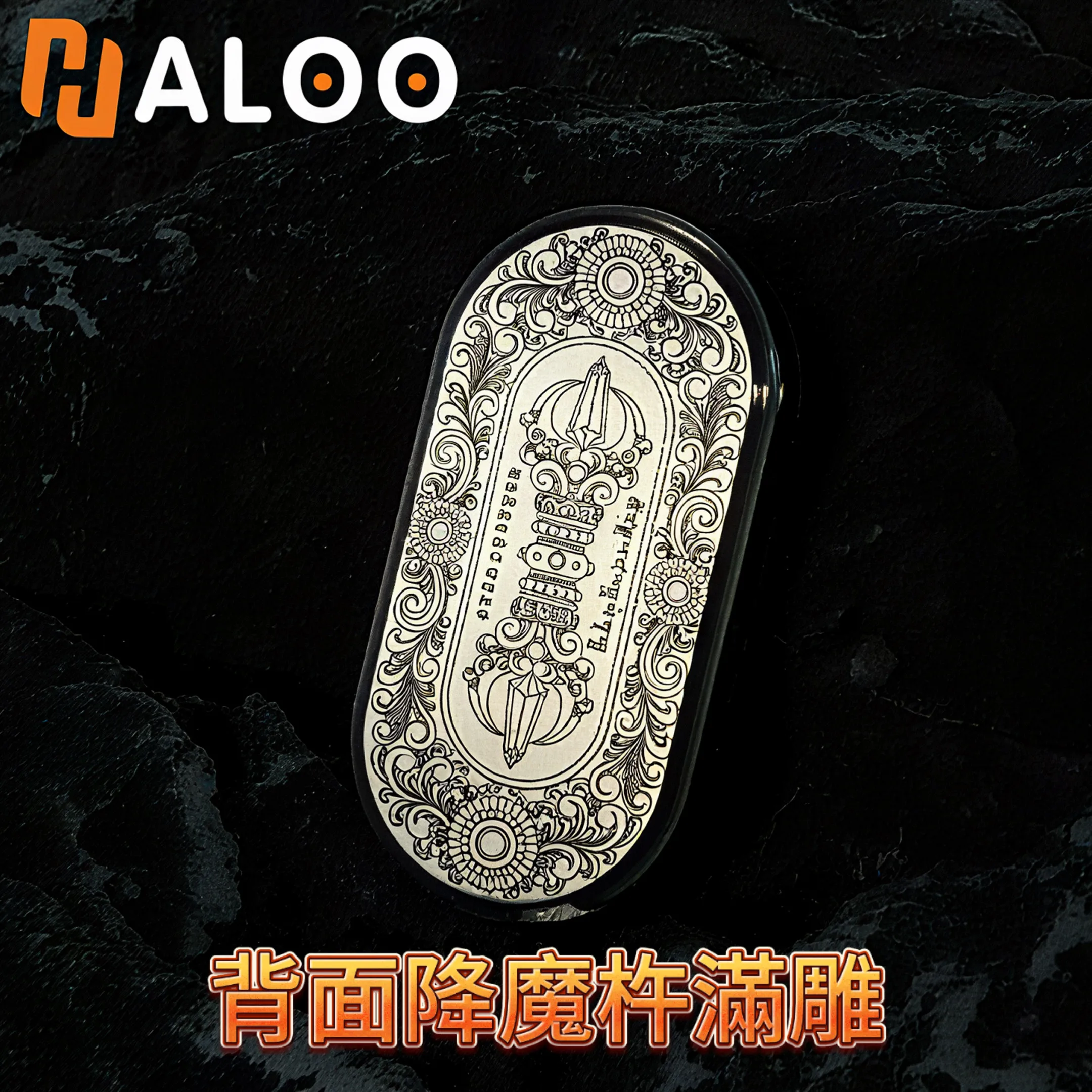 Halo Player God of Wealth Huang Caishen Tuning Fork Zirconium Alloy Fidget Slider High Tech EDC Stress Relief Fidget Spinner Toy view 4