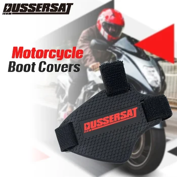 1/2/4PC Motorcycle Shift Anti Slip Pad Rubber Boot Protectiv...