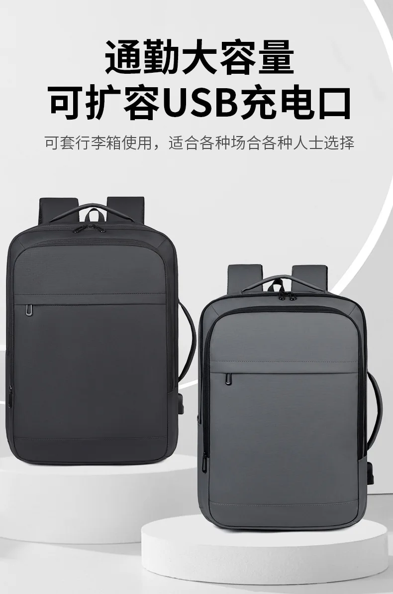 Backpack for Men & College Students,Laptop Commuter Bag with Ergonomic Comfort for Business Travel,Campus & Weekend Trip