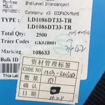 10pcs/set 10pcs/lot  New Original 100% Quality LD1086DT33TR LD1086DT33-TR LD1086DT LD1086 1086-33 TO-252