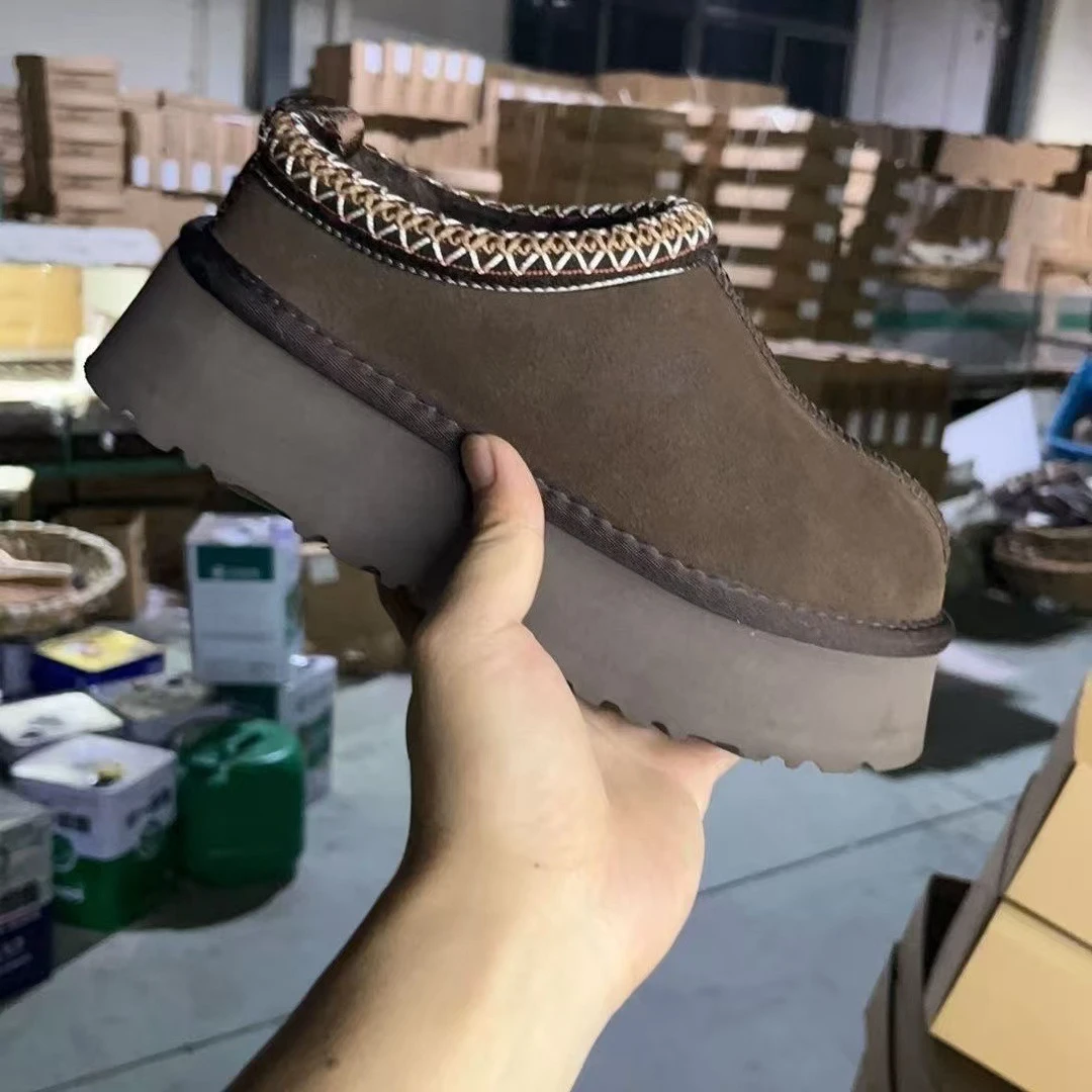 Damen Plüsch-Kurzstiefel, Bequeme Dicksohlige Warme Wildlederstiefel, Chelsea, Übergröße, Neue Winterkollektion 2026 – Detail 4