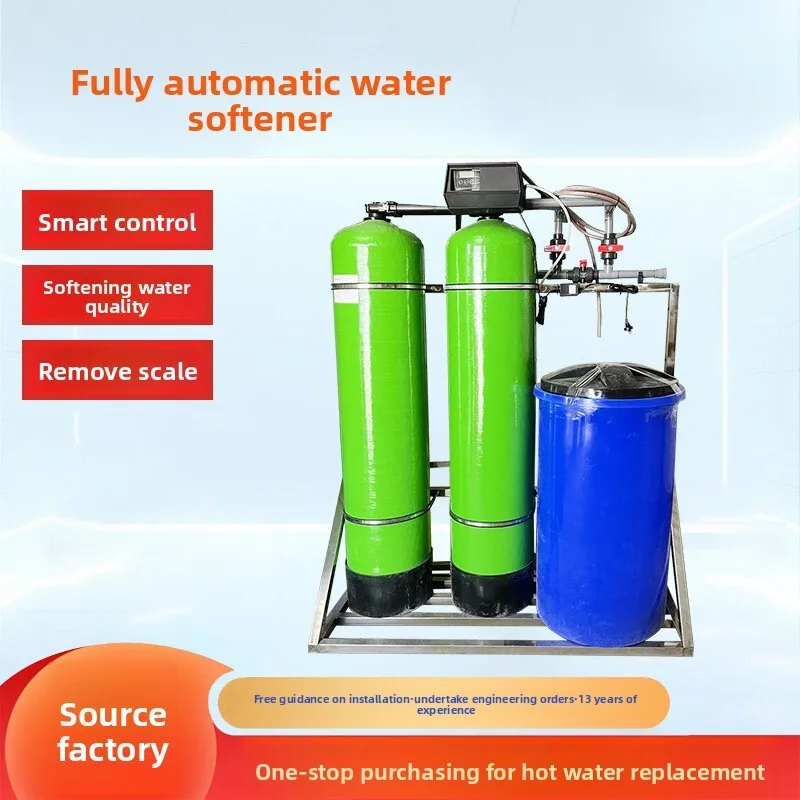 

Fully Automatic Device Industrial Boiler Hotel Softener Groundwater Well Water Softening Sodium Ion Exchanger